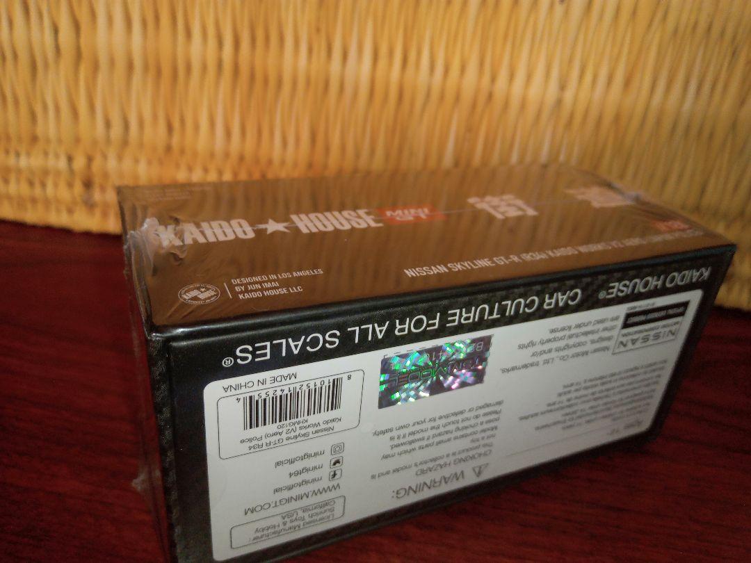 未開封品　KAIDO HOUSE NISSAN SKYLINE GT-R