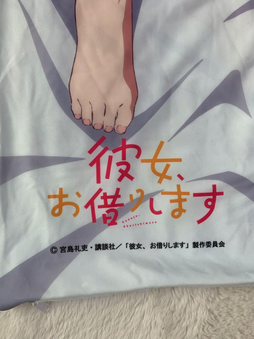 水原千鶴 抱きまくらカバー