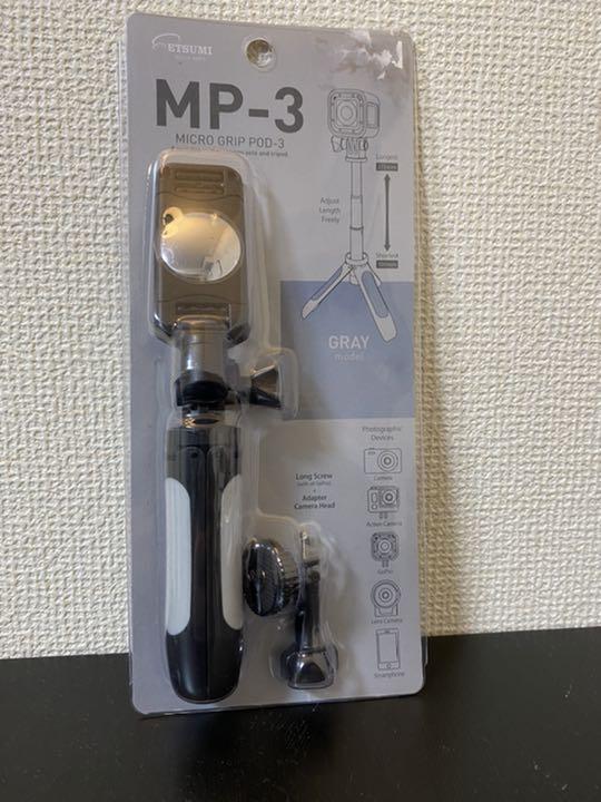 30%OFF markey@.@さま専用 kMzyJ-m94146886763 大人気大得価