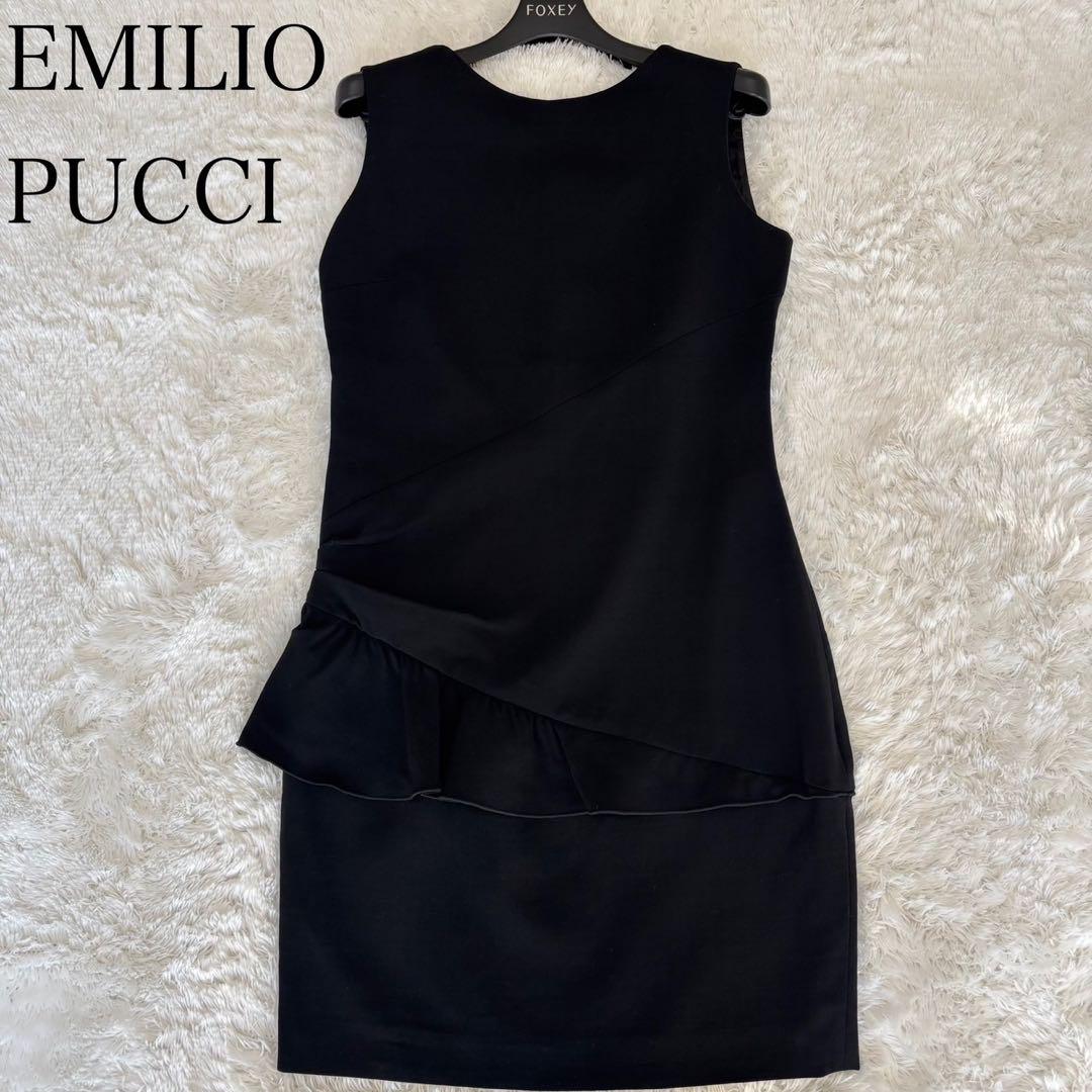 EMILIO PUCCI エミリオプッチ　ノースリーブデザインワンピース