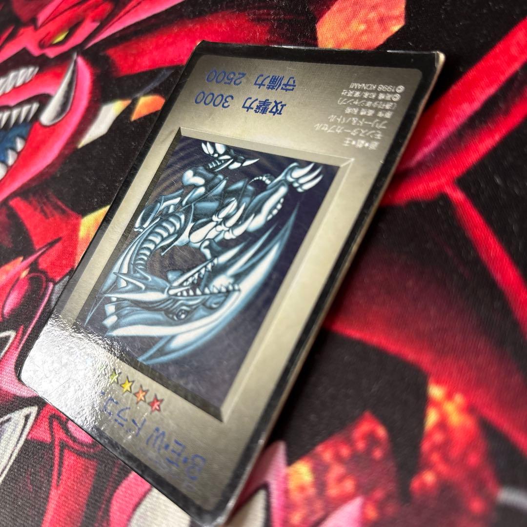 1枚傷や汚れあり