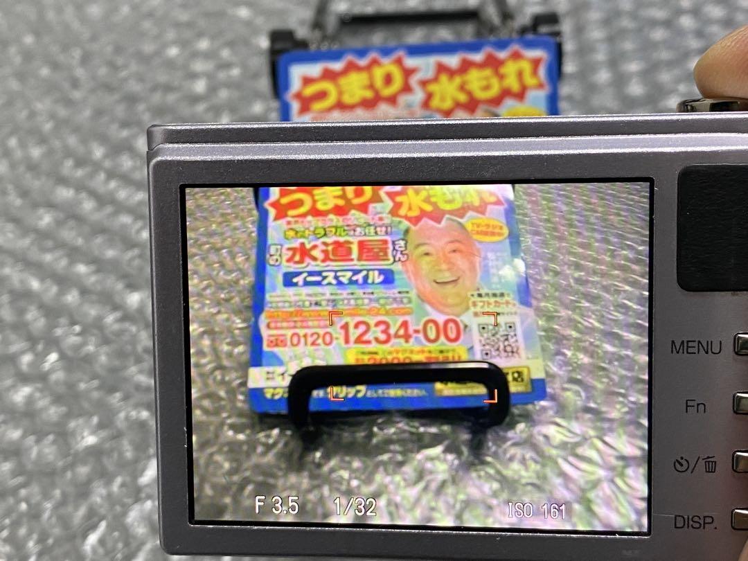 RICOH CX3 シルバー