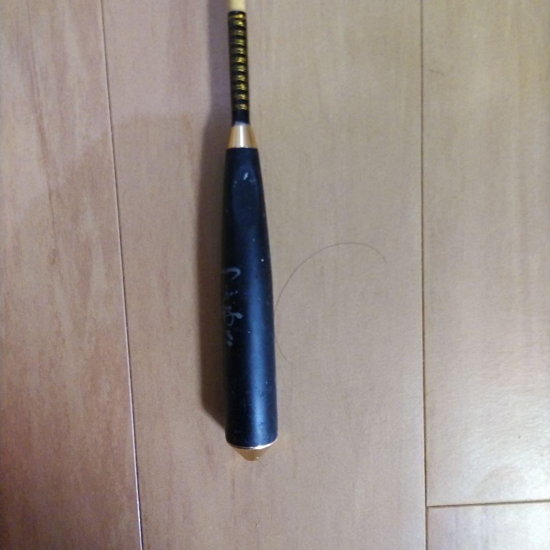 松山一投流750