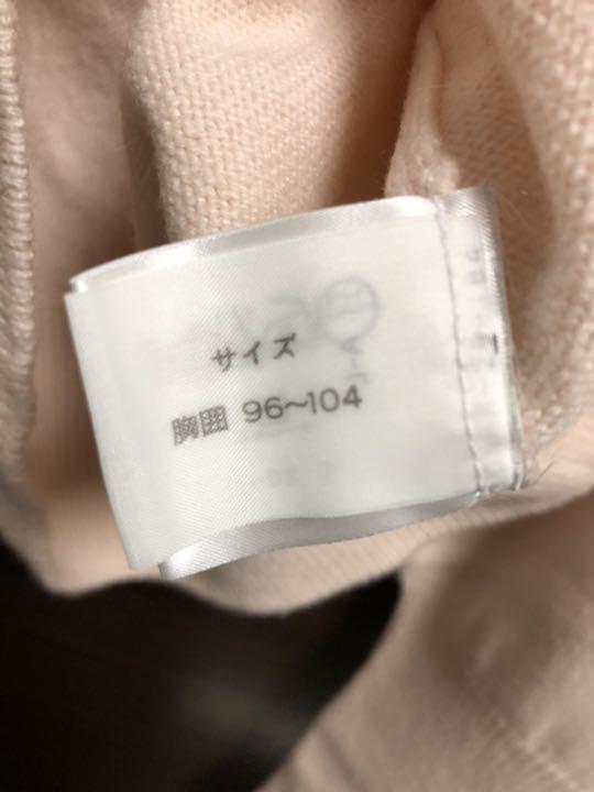 カラーℕ 山川次郎様専用 カシミヤニット2枚 iIVoW-m94147872390 ダンヒルスポーツ ⒈カテゴリー