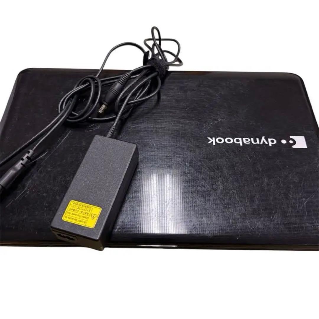 dynabook ノートPC ACアダプター付き