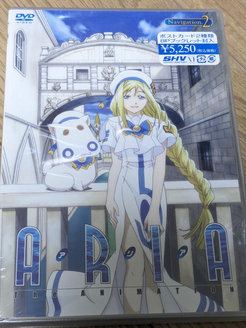 アニメDVDARIA The NATURAL Navigation.1、2、4 アニメ