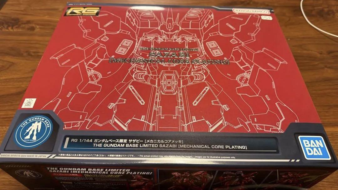 RG 1/144 ガンダムベース限定 サザビー メカニカルコアメッキ 新商品紹介】「RG 1/144 ガンダムベース限定 サザビー