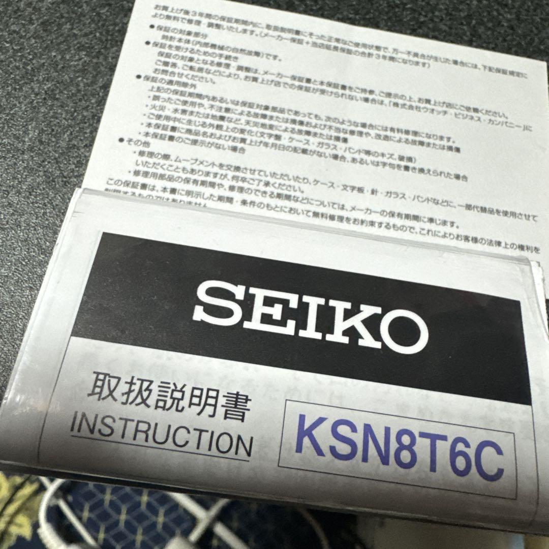 SEIKO クロノグラフ 腕時計