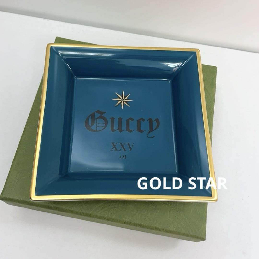 GUCCI トレイ ターコイズブルー ポーセリン 小物入れ 新品