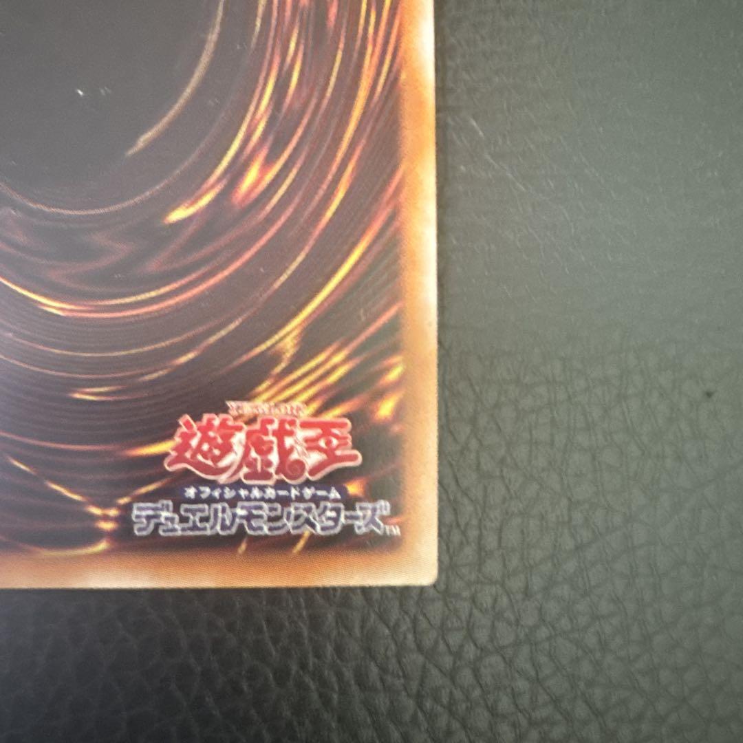 遊戯王　迷宮城の白銀姫プリズマ　　オマケ付き