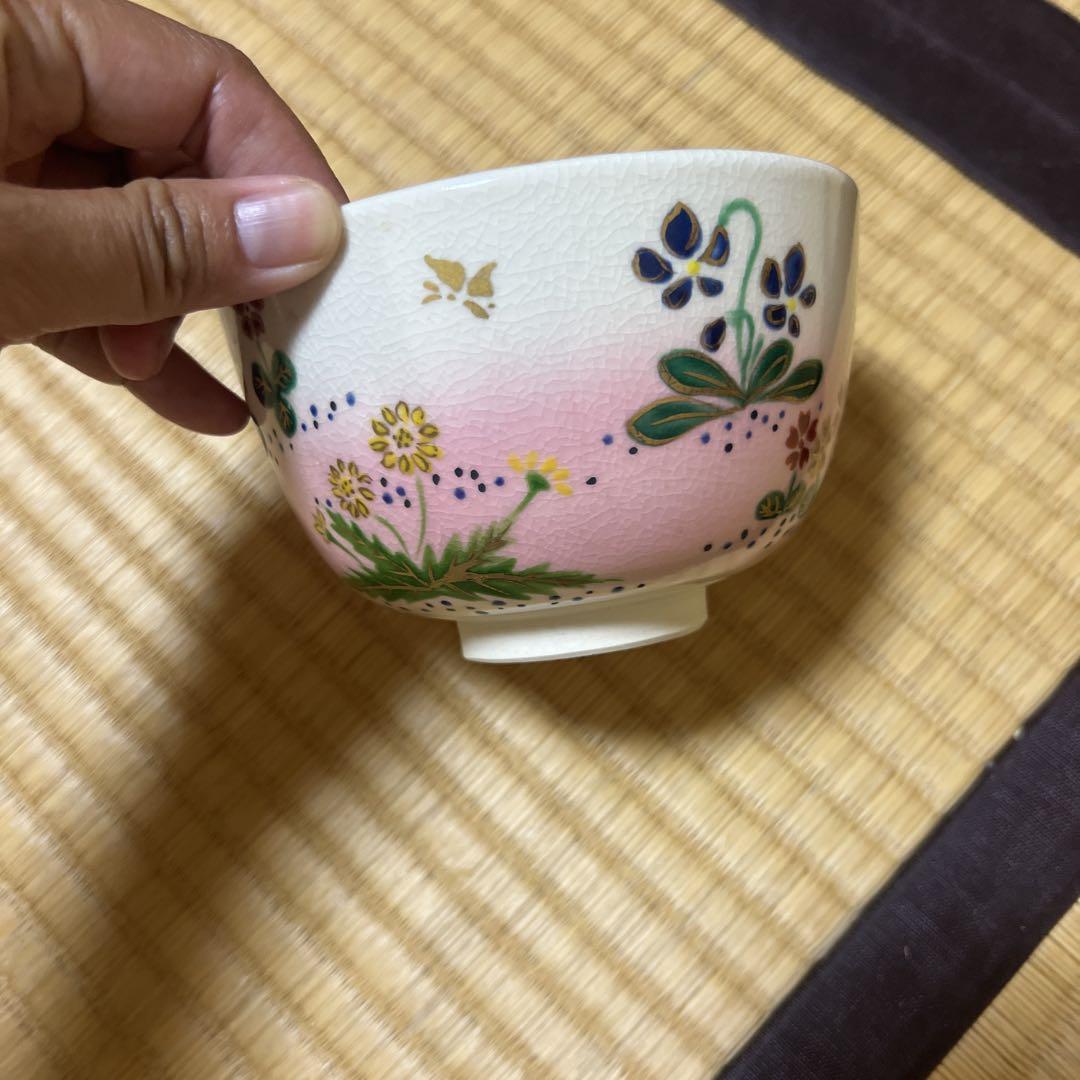 今岡妙見 抹茶碗