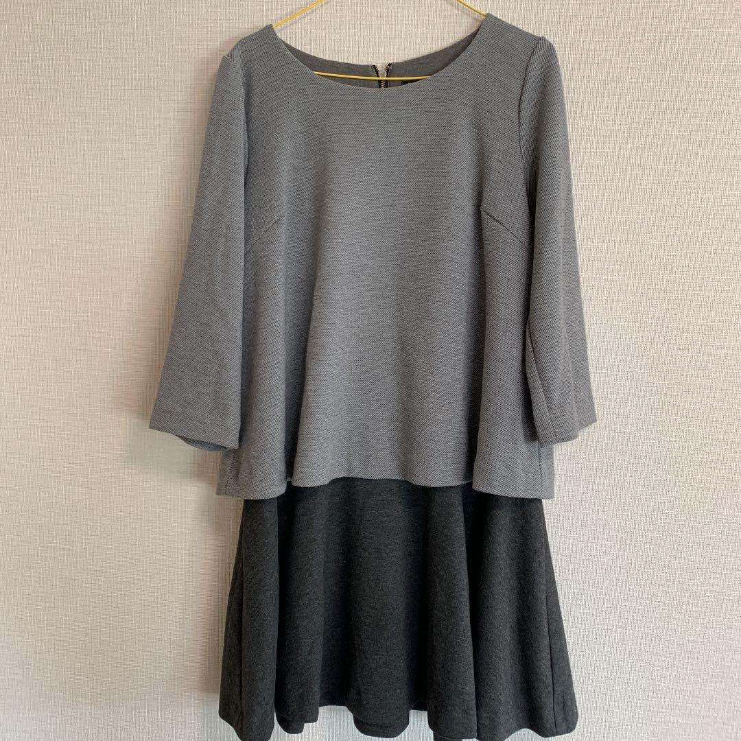 メルカリ マタニティ 授乳用ワンピース ひざ丈ワンピース 930 中古や未使用のフリマ メルカリ マタニティ 授乳用ワンピース ひざ丈ワンピース 930 中古や未使用のフリマ