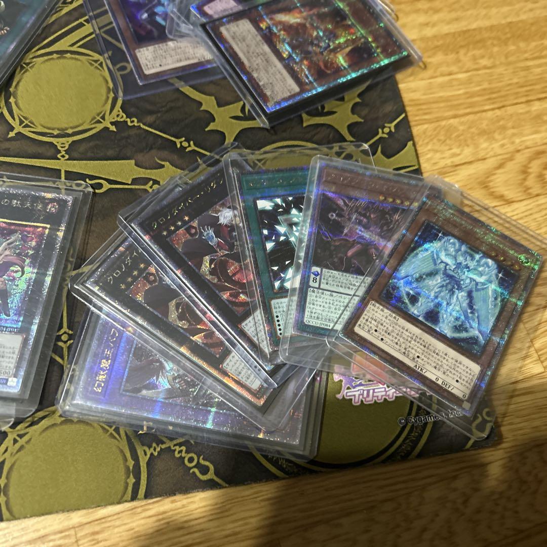 遊戯王　OCG 25thシークレットレア　まとめ売り