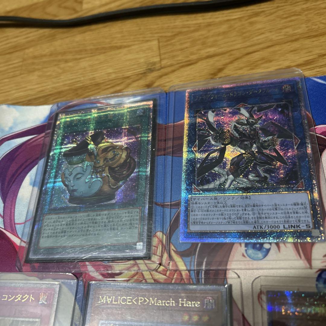 遊戯王　OCG 25thシークレットレア　まとめ売り