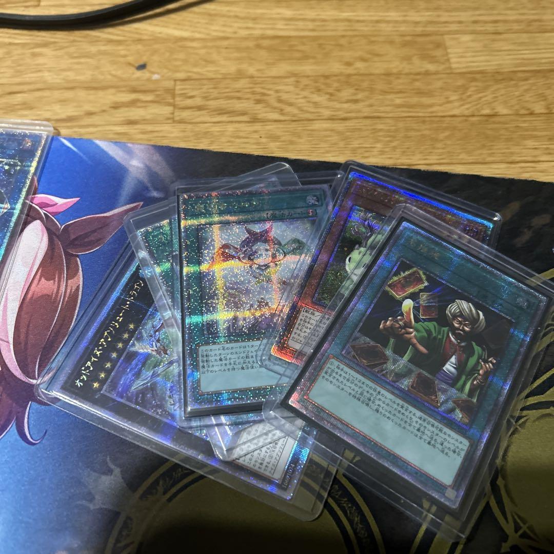 遊戯王　OCG 25thシークレットレア　まとめ売り