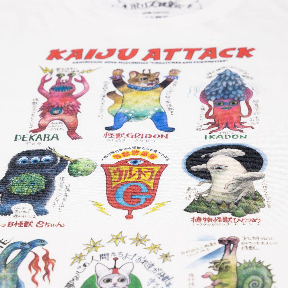 新品未開封★怪獣アタックＴシャツ★ホワイト★Mサイズ★ウルトラG★ヒグチユウコ