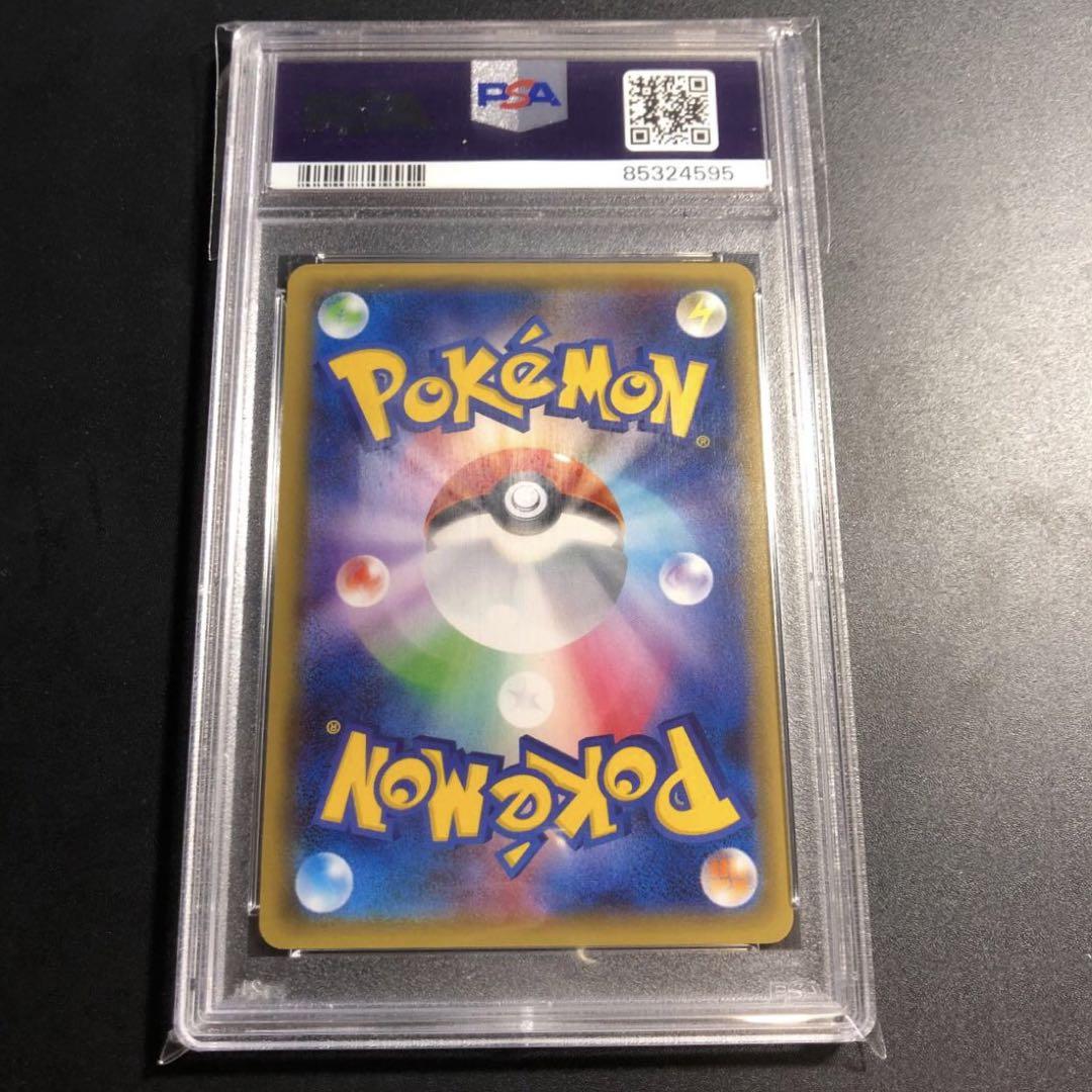 ニンフィアEX PSA10 RR ポケキュンコレクション ポケきゅん