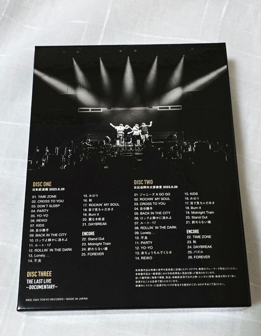 男闘呼組 LAST FOREVER 3枚組DVD