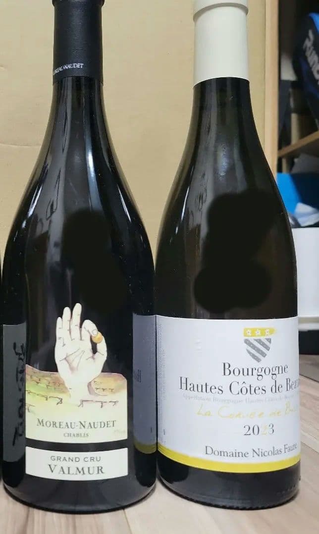 白ワイン3本セット