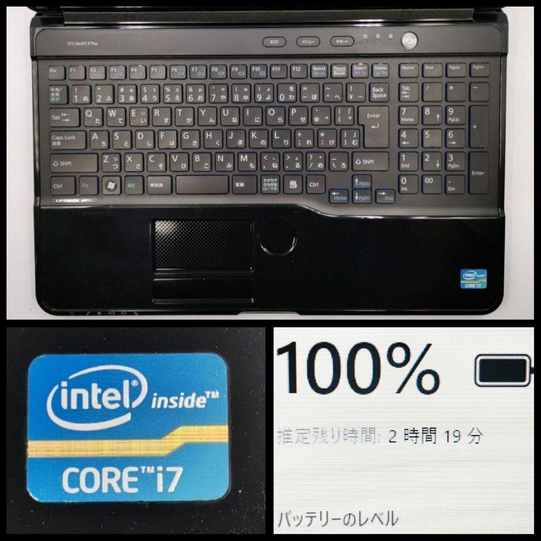 秒速起動！ 爆速Core i7 Windows11 ノートパソコン ブルーレイ 秒速起動！ 爆速Core i7 Windows11 ノートパソコン ブルーレイ