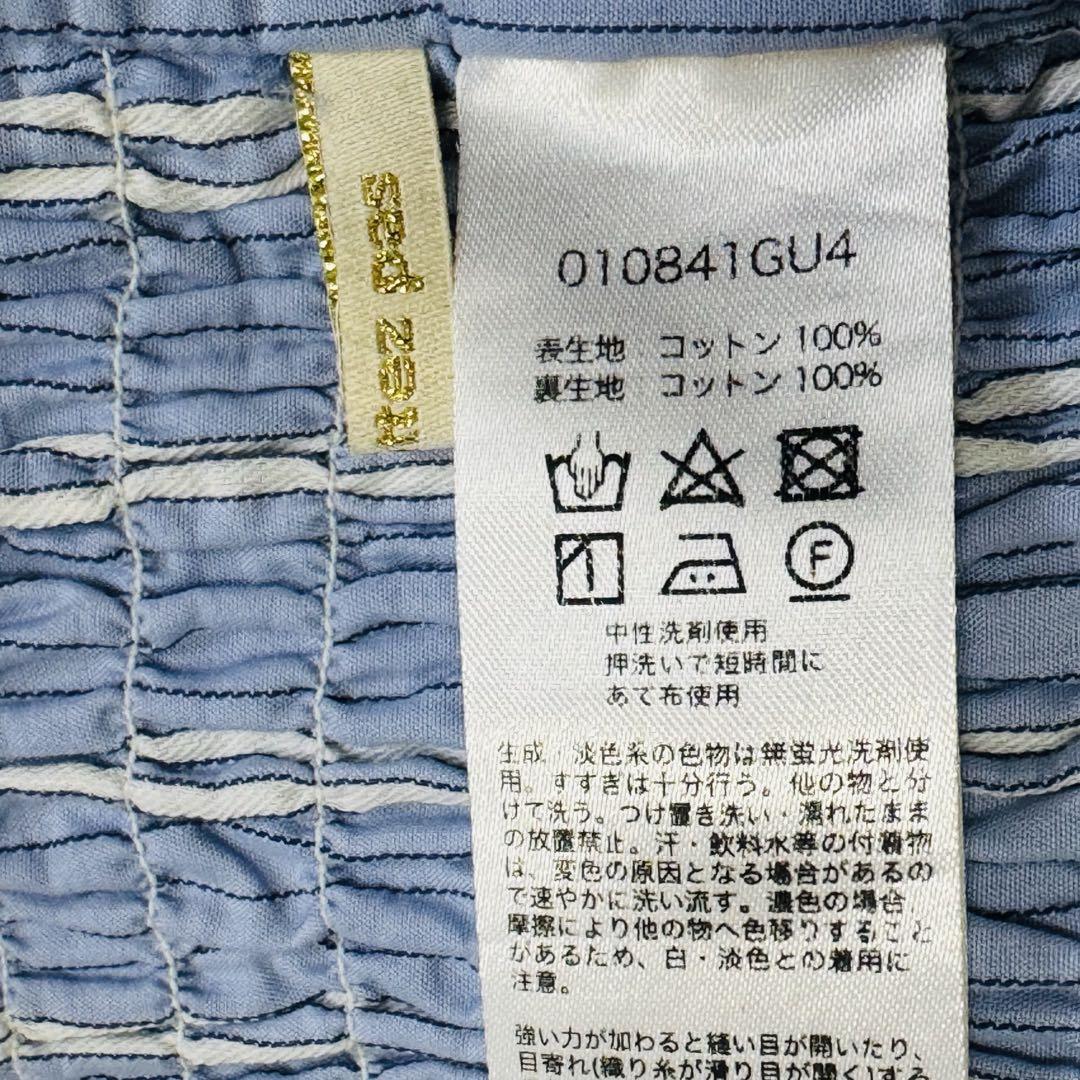 サロペット