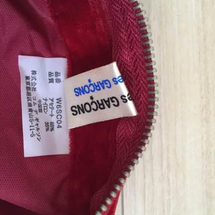 COMME ベロア ハンドバッグ GIkp7-m94158094652 de GARCON HOT格安