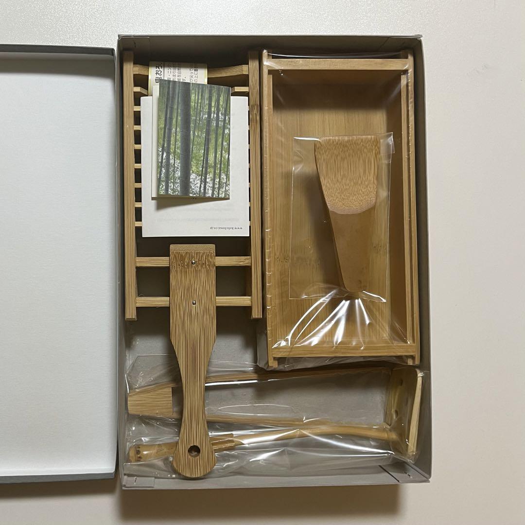 公長斎小管　鬼おろしセット　トングM豆腐すくい付き　新品未開封品