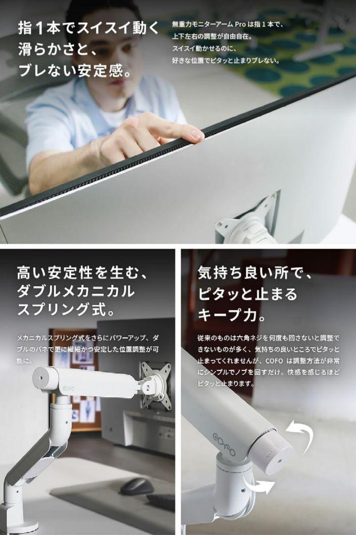 17〜40インチ