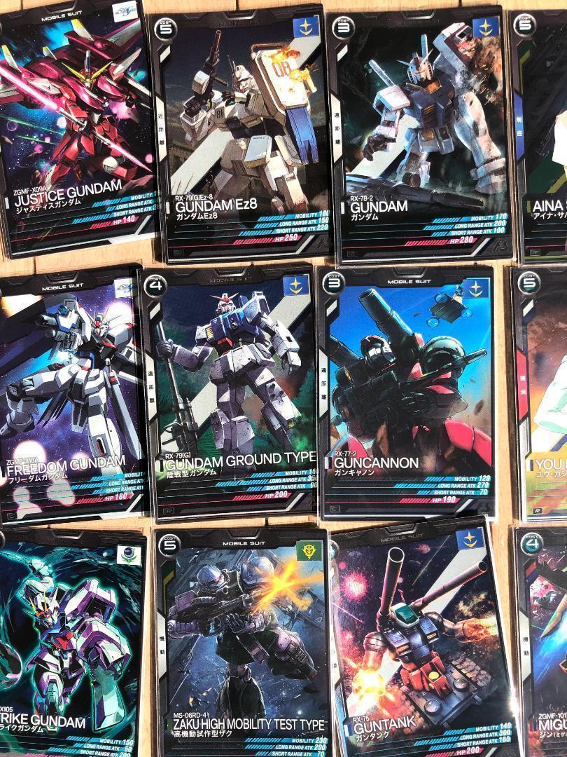 ガンダム アーセナルベース　リンクステージ シーズン2　Mレア以下97枚コンプ