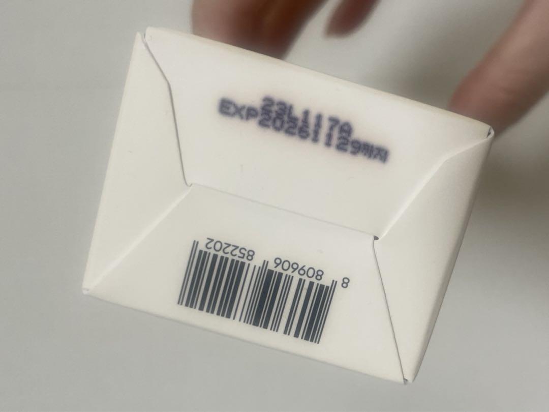バイオヒールボセラミューンハイドレーティングクリーム100ml
