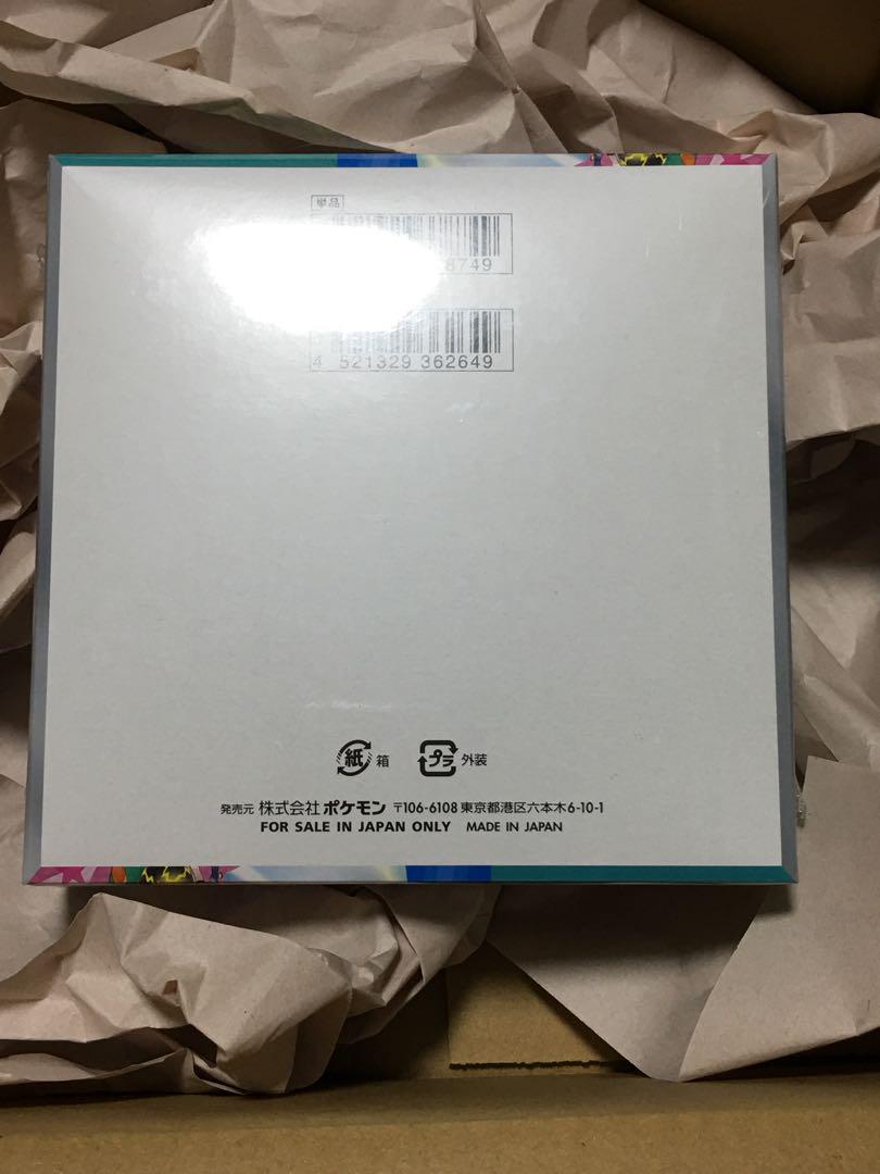 ポケモンカード バトルパートナーズ シュリンク付き1BOX