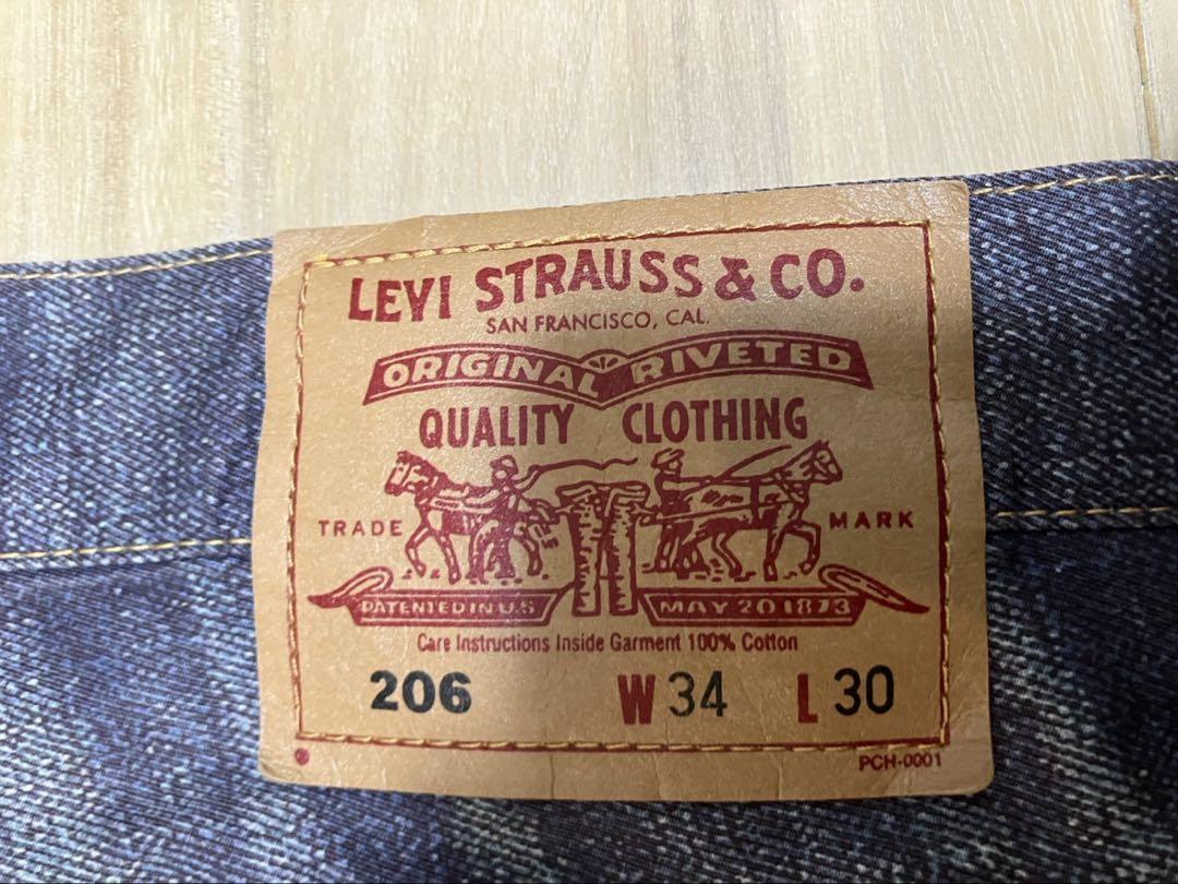 LEVI'S × JUNYA WATANABE MAN 転写デニム