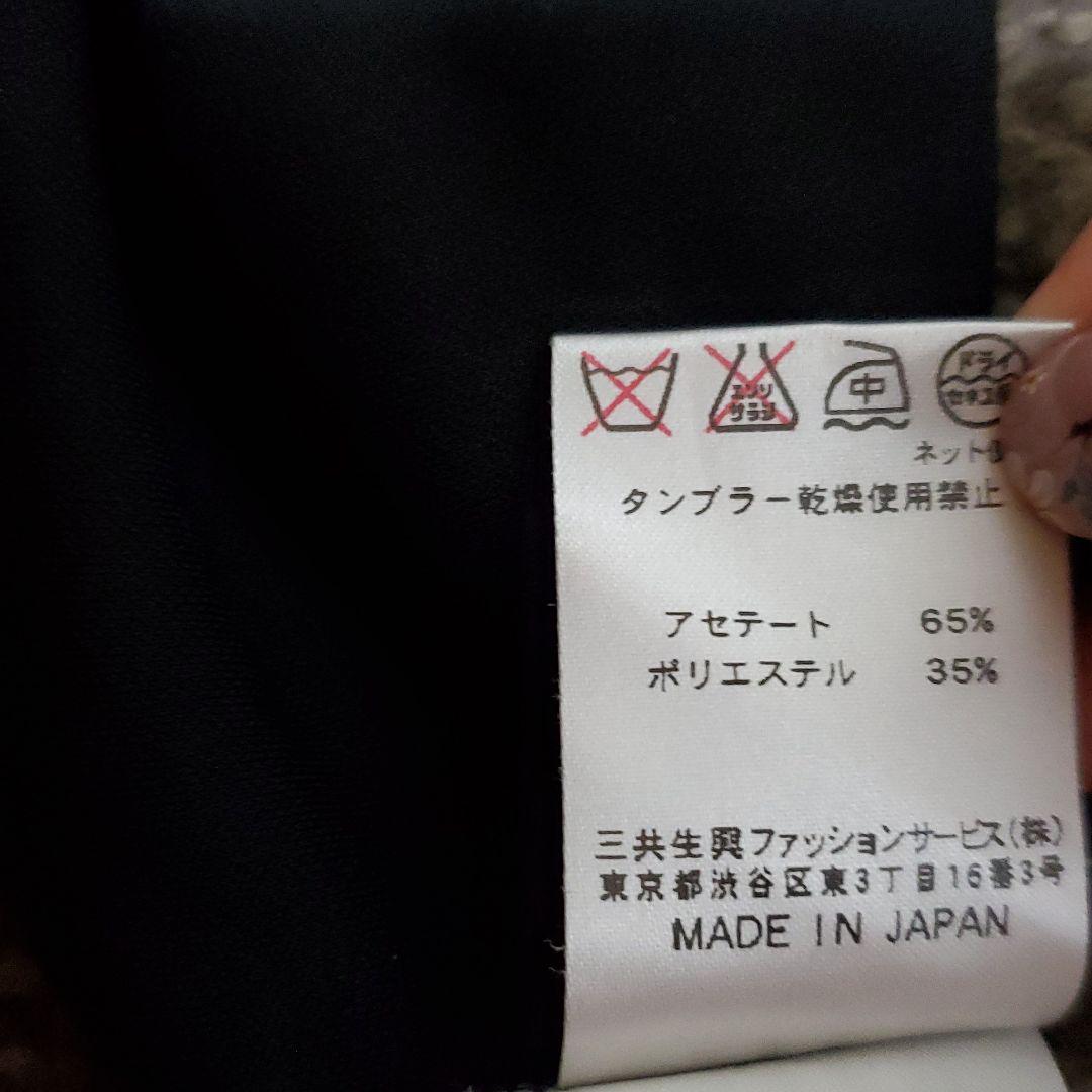 らくらくメ 優美 チュニック DtQWo-m94160308319 レオナール します