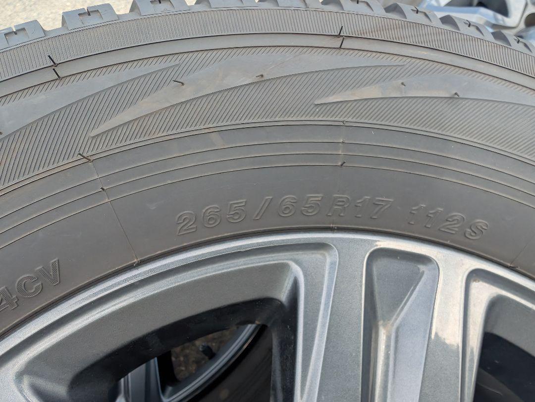 トヨタ　ハイラックス　125　純正 17インチ タイヤ・ホイール　4本セット