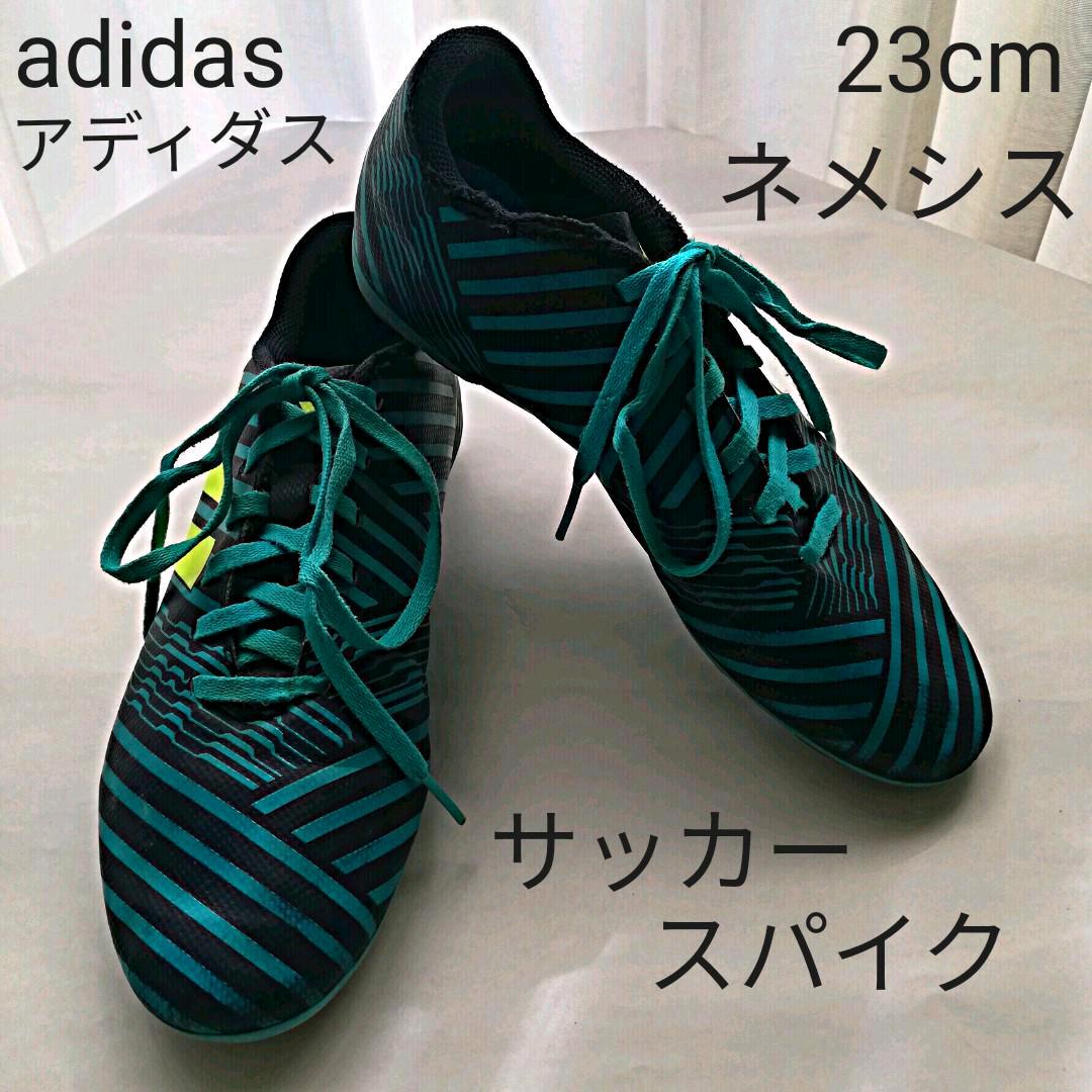 メルカリ アディダス ネメシス サッカースパイク ジュニア 23cm シューズ 1 380 中古や未使用のフリマ メルカリ アディダス ネメシス サッカースパイク ジュニア 23cm シューズ 1 380 中古や未使用のフリマ
