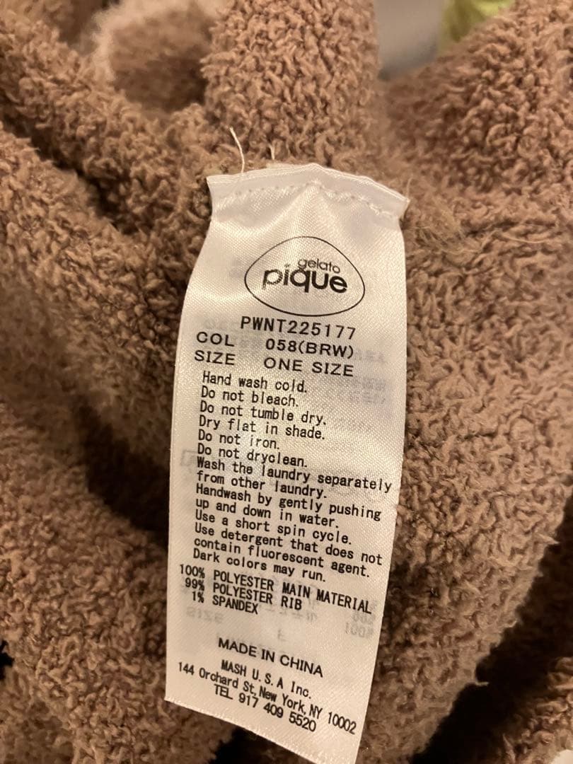 美品ジェラートピケ　ベアジャガードカーディガン