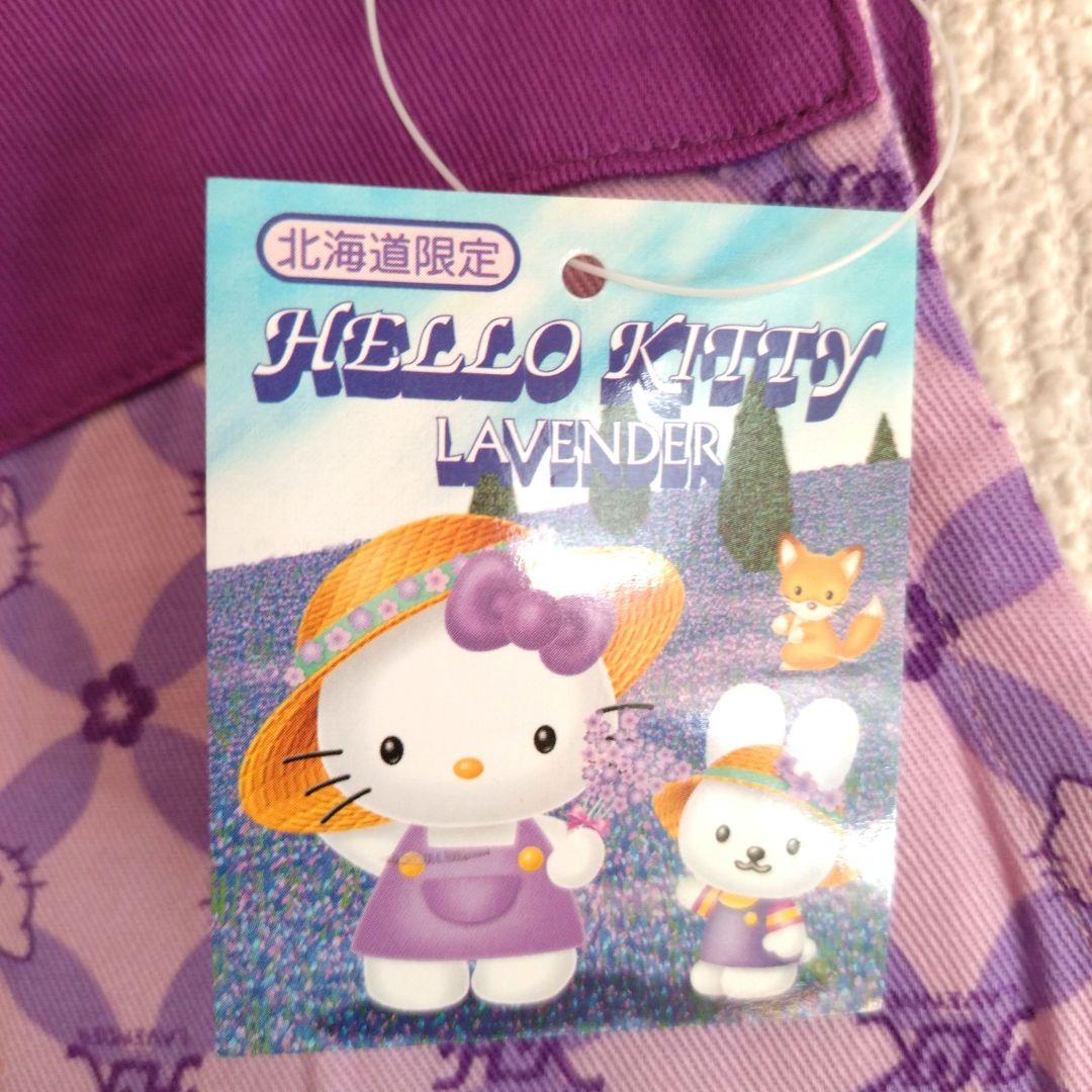 ハローキティエプロンレトロ激レア