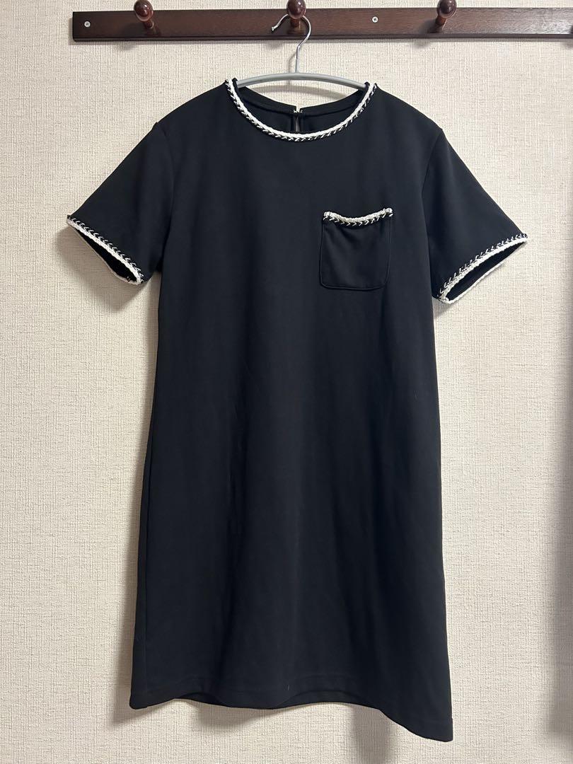 ワンピース Herlipto Braid Mini Dress
