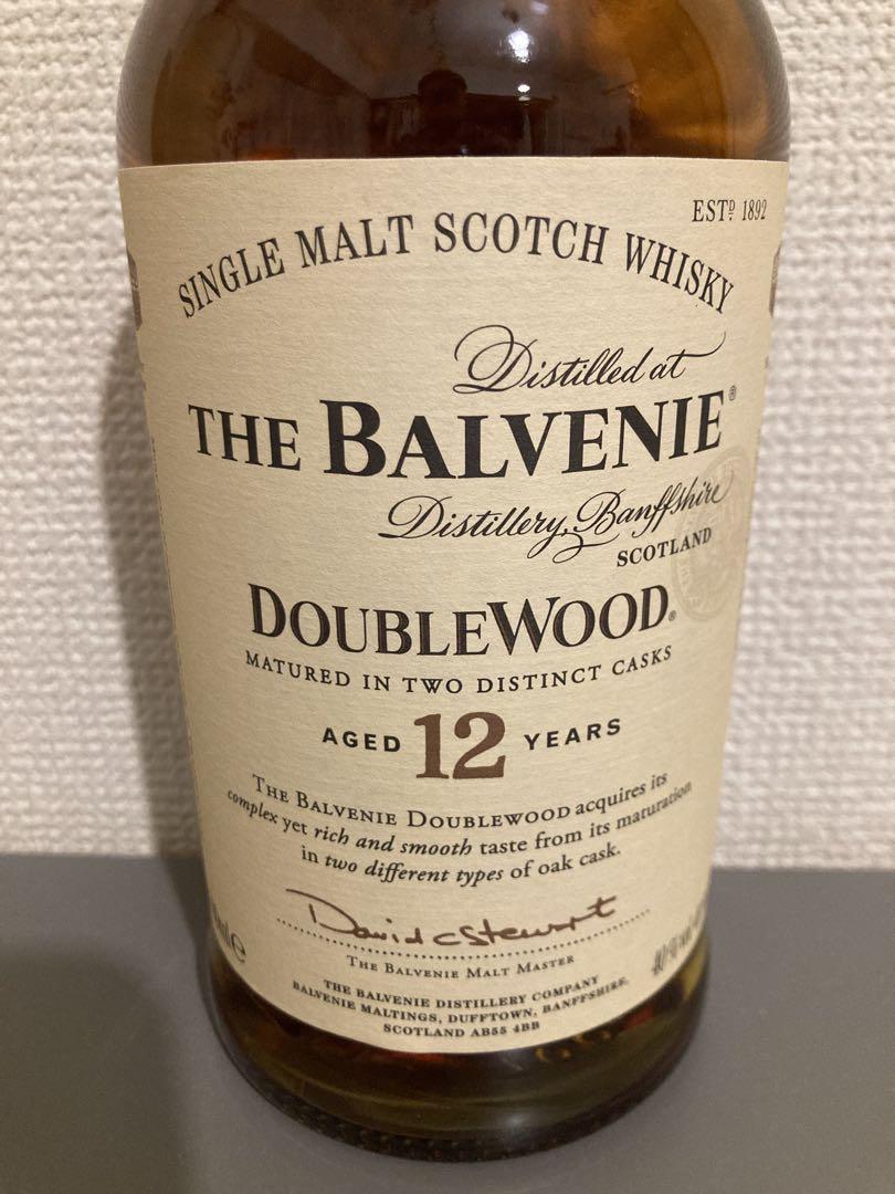 BALVENNIE