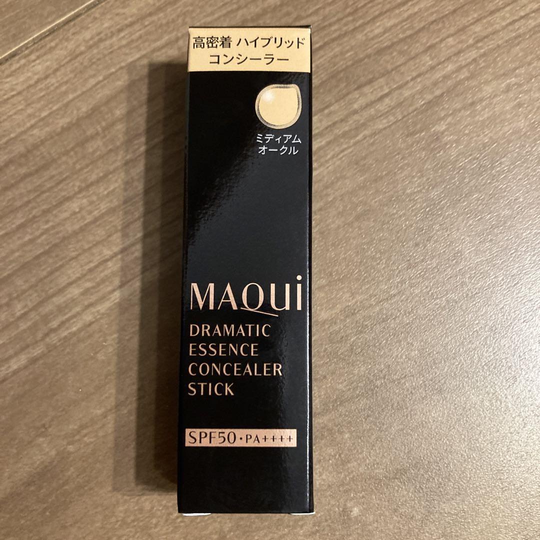 マキアージュドラマティックエッセンスコンシーラースティックミディアムオークル