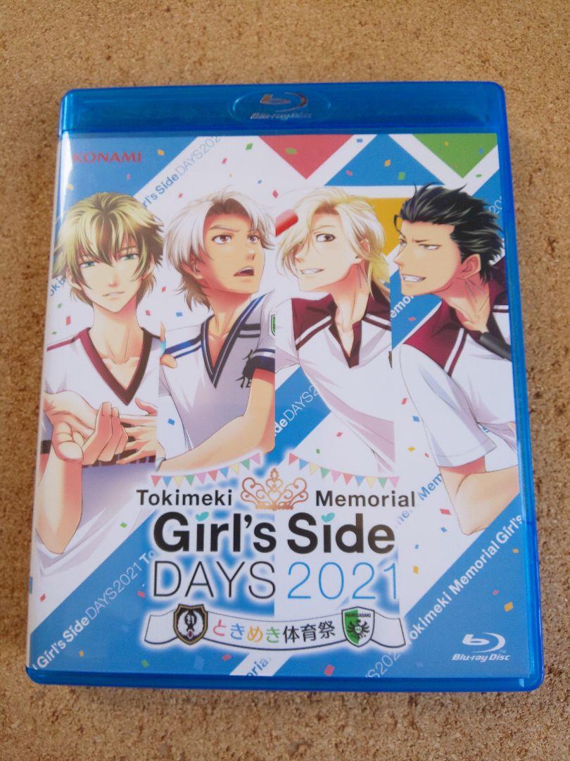 ときメモGS ときめきメモリアル ときめき体育祭 Blu-ray