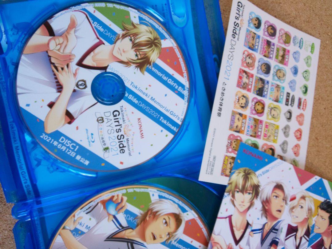 ときメモGS ときめきメモリアル ときめき体育祭 Blu-ray