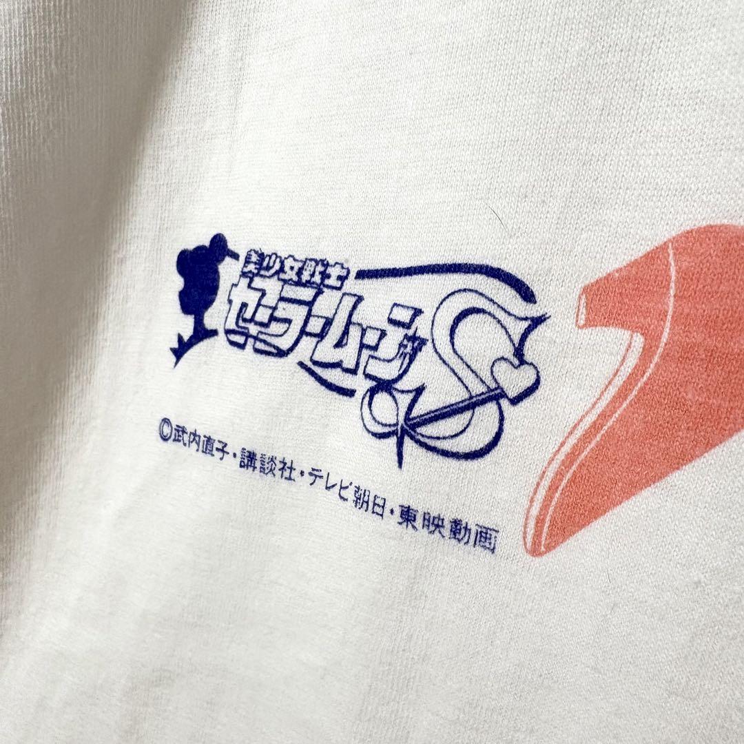 【入手困難】激レア90‘s 当時もの セーラームーン 月野うさぎ アニメtシャツ