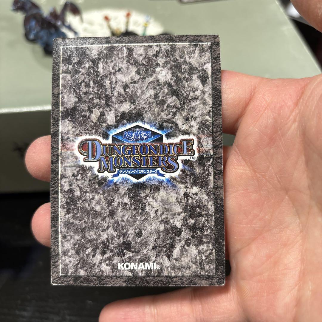ダンジョンダイス　４つセット