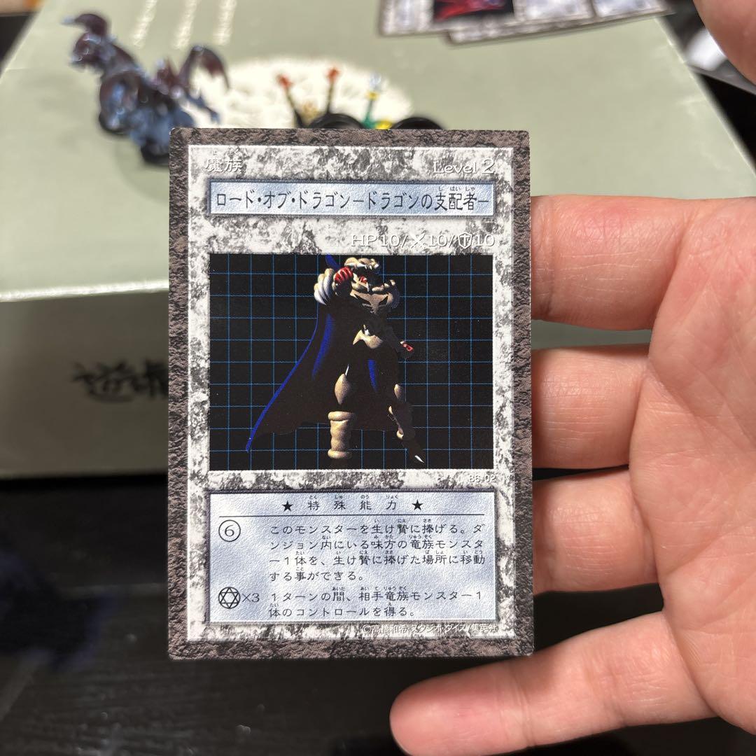 ダンジョンダイス　４つセット