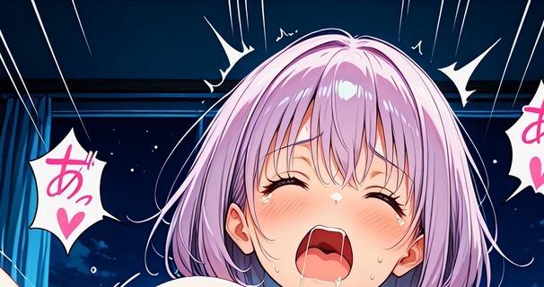 ゴ*太様 未開封おりきゃら新条アカネ1点もの超大バスタオル3842