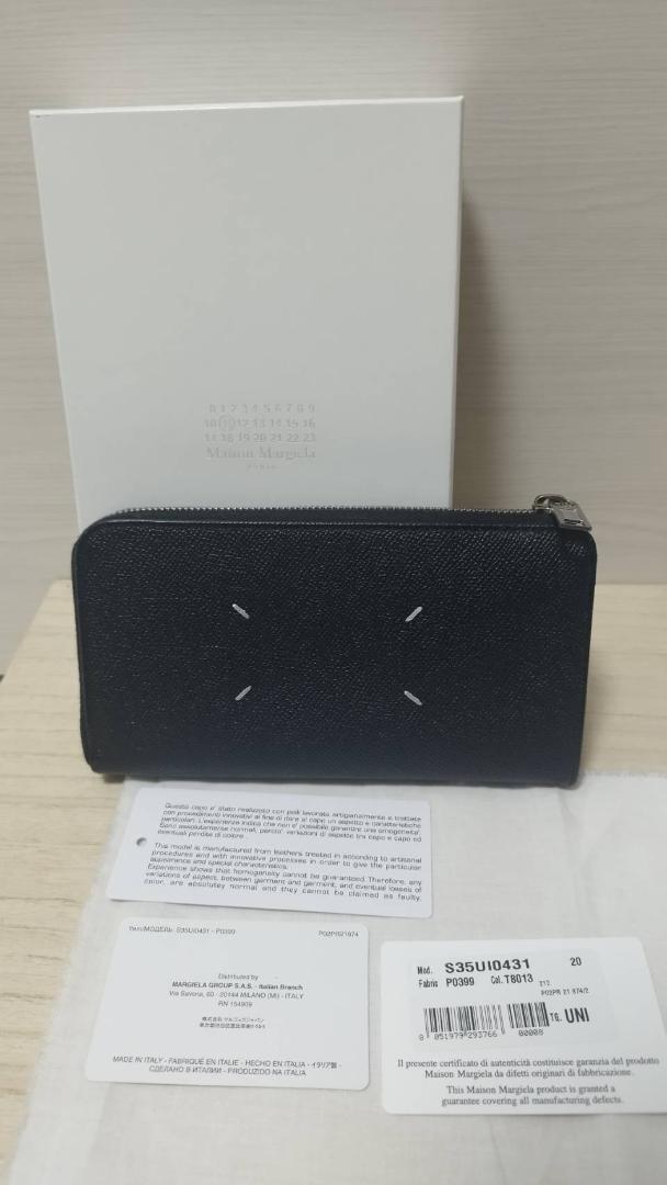 Maison Margiela マルジェラ 本革 長財布 ラウンドファスナー