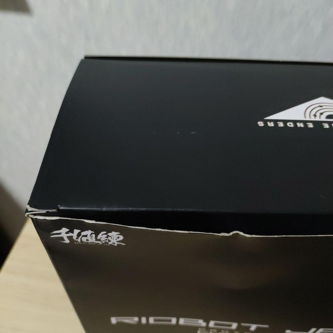 【中古】千値練 RIOBOT ジェフティ