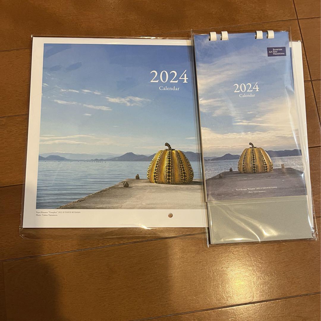 ベネッセアートサイト 直島 カレンダー 2024年 卓上、壁掛けセット草間 