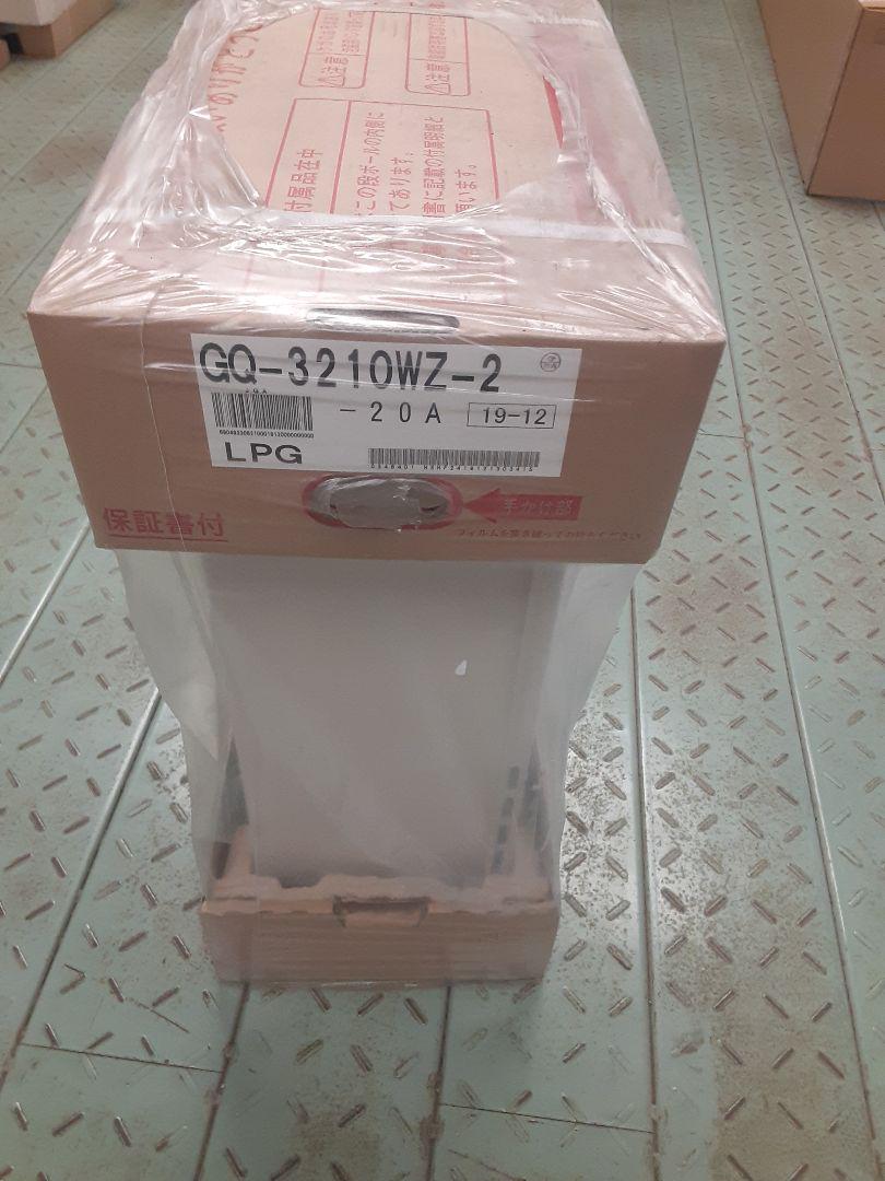 NORITZ ガス給湯器LPG - rehda.com NORITZ ガス給湯器LPG - rehda.com